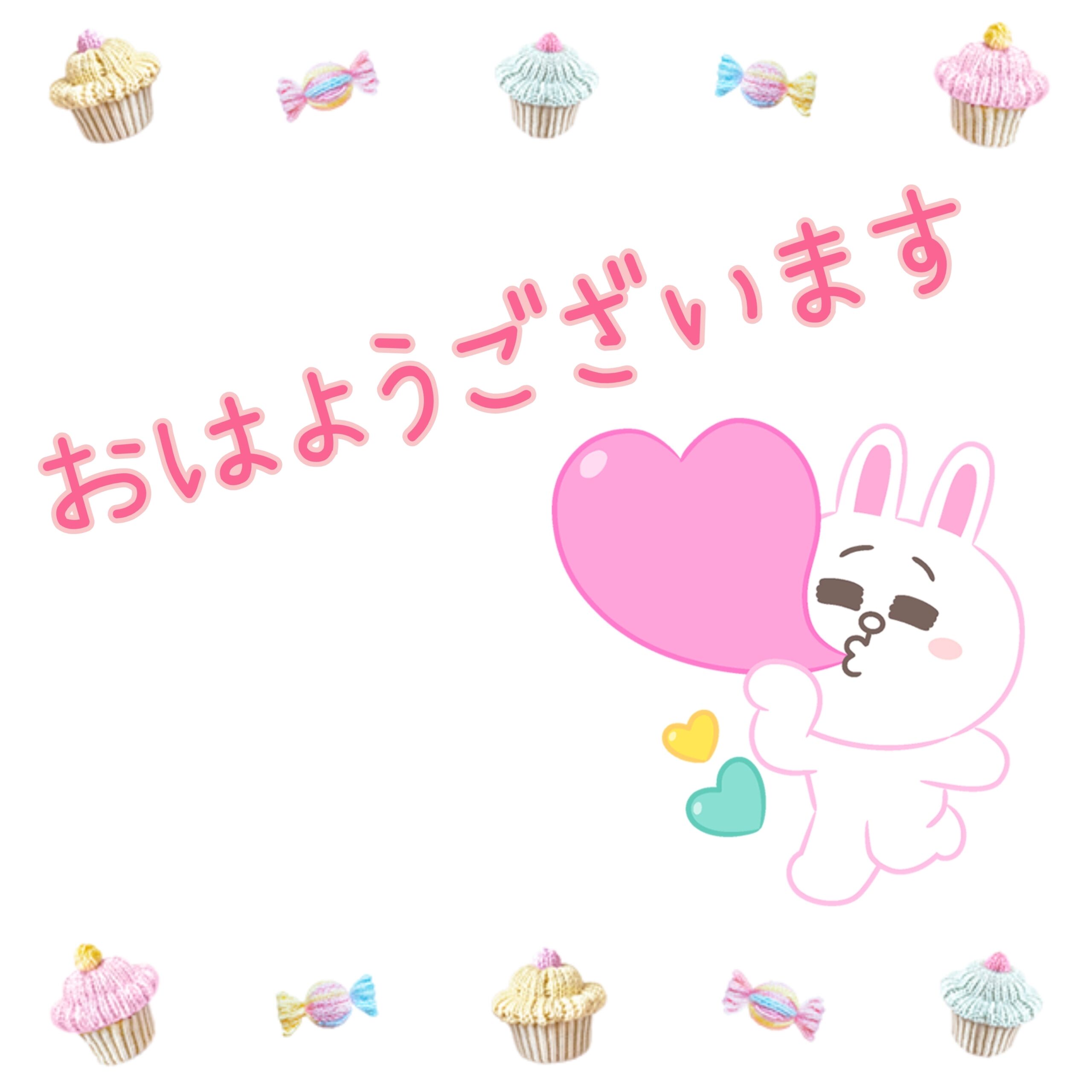 おはようございます♪