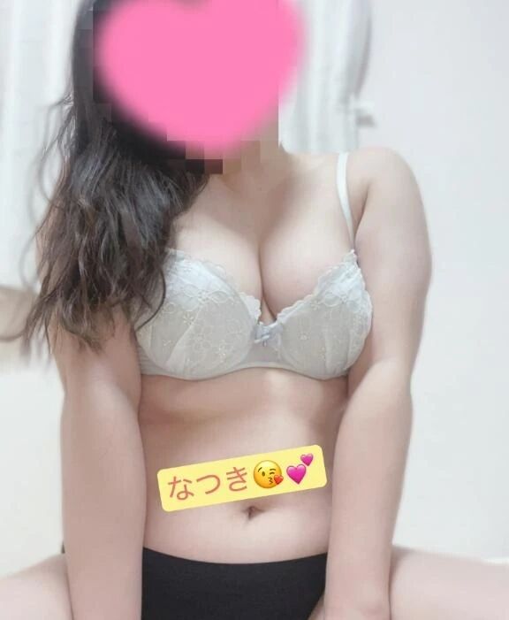 出勤しました勺