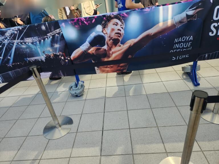 モンスターに注目