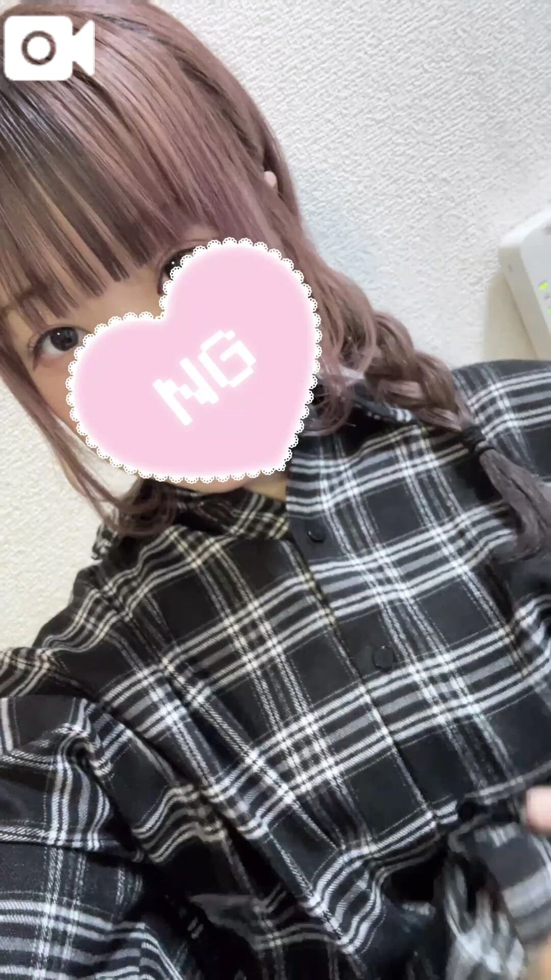 びちゃちゃ&#9748;&#65039;&lrm;&#129293;