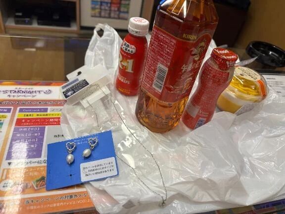 一人でできるもんっ