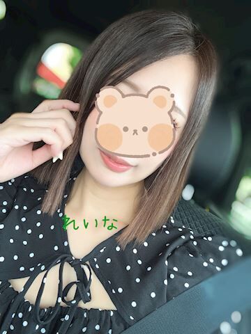 おはようございます！