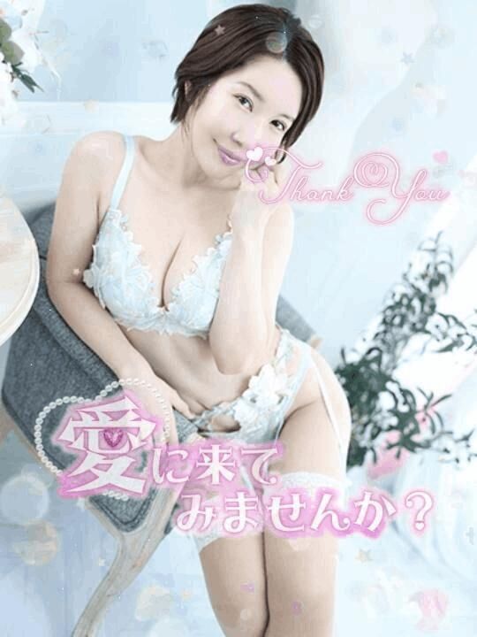 出勤します(♡´ ♡ `)♡