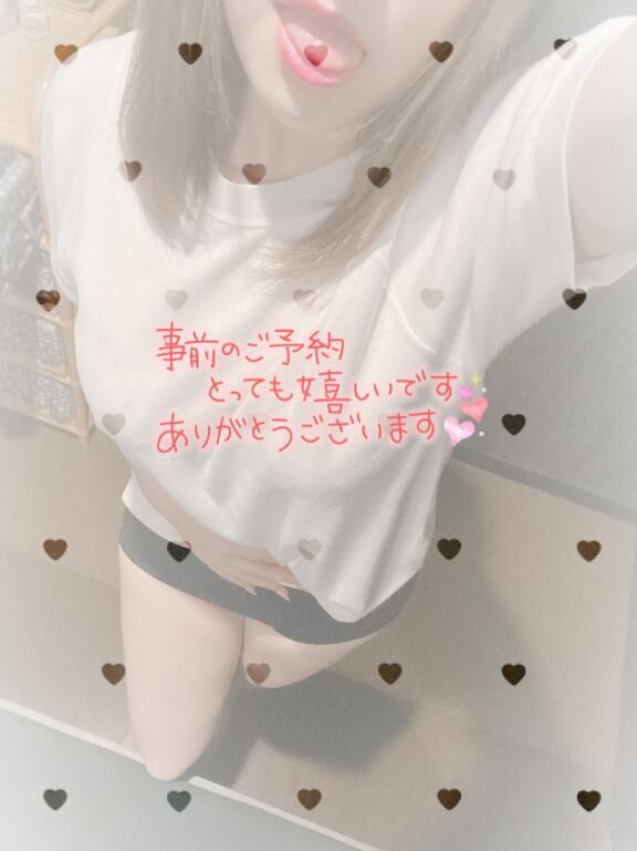 昨日のラスト枠♡♡秘密のイチャイチャ♡