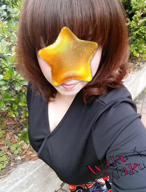 本日もよろしくお願いいたします