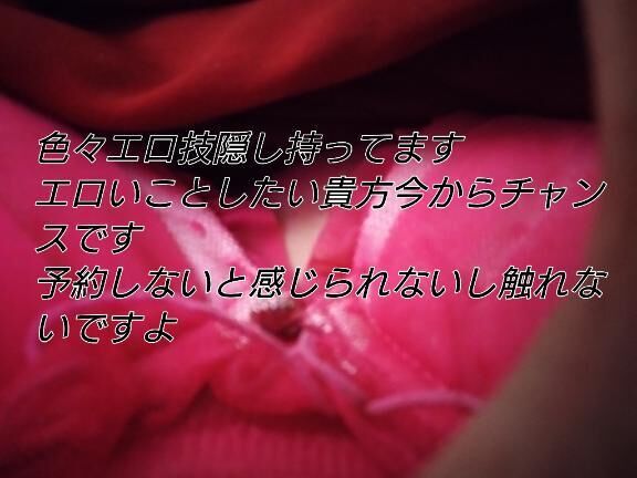 出勤移動中です