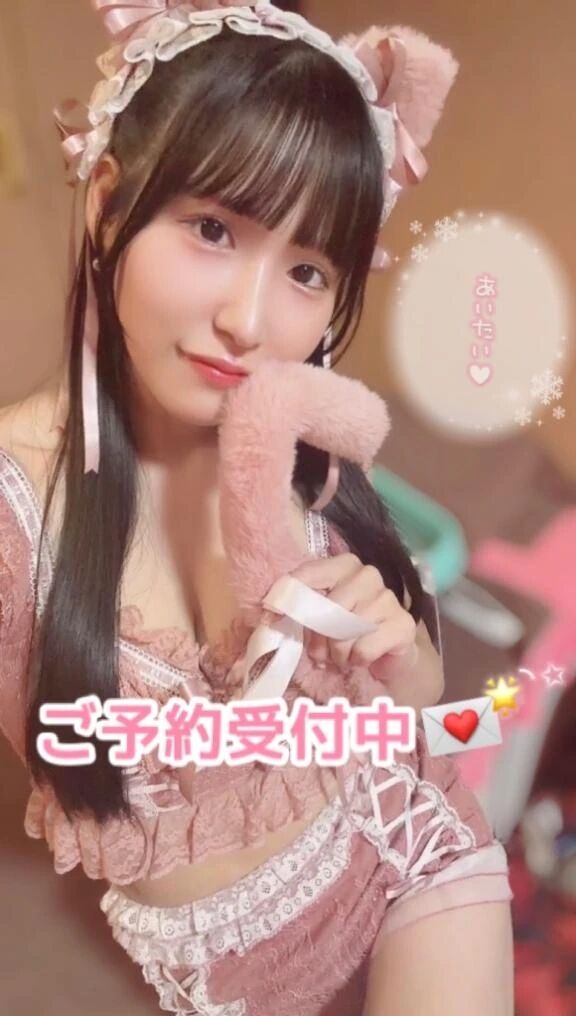 エロ&zwj;♀&#65039;と癒しの過剰摂取&hearts;&#65039;