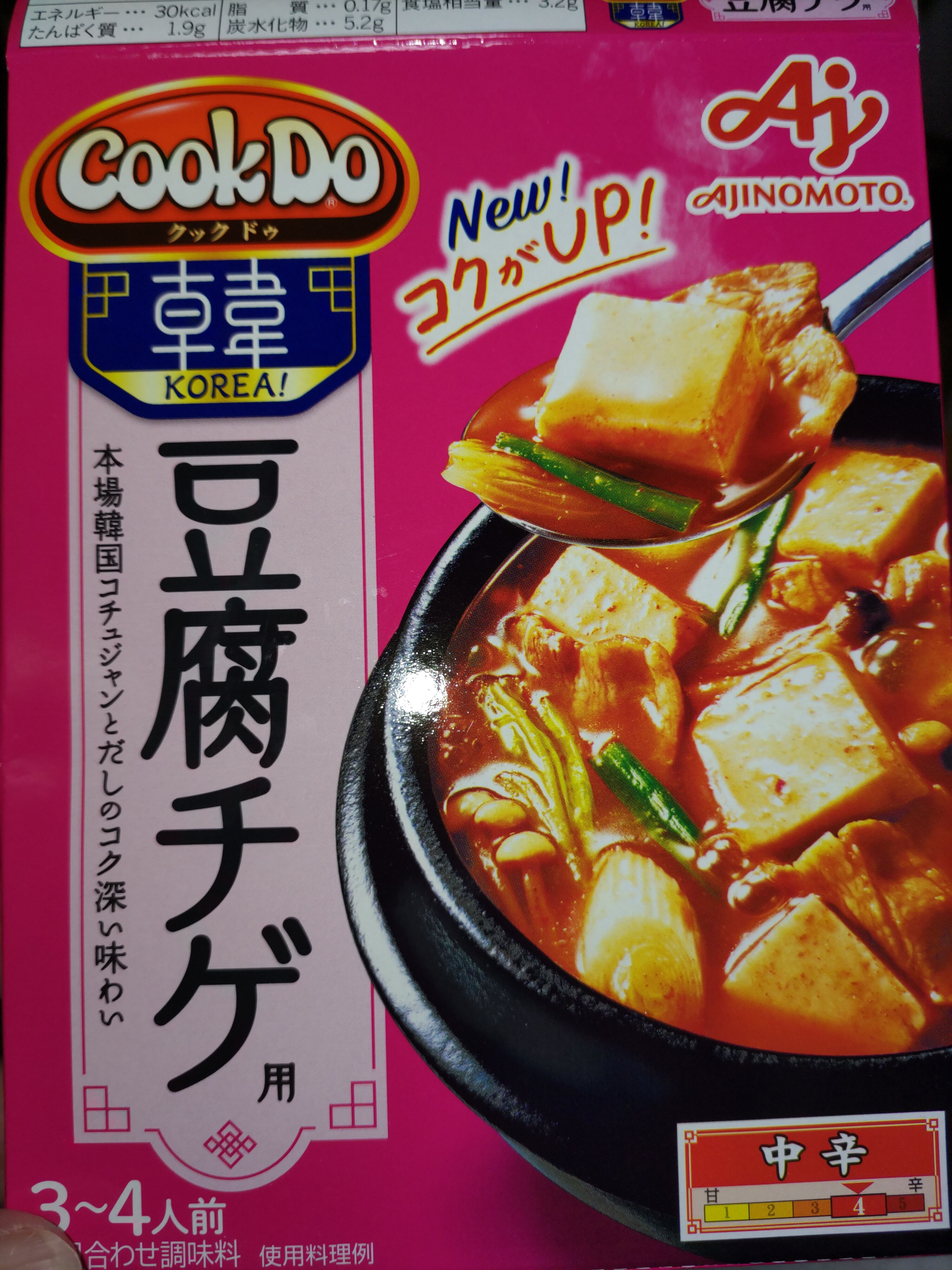 (⁠◍⁠&bull;⁠ᴗ⁠&bull;⁠◍⁠)⁠✧⁠*⁠。