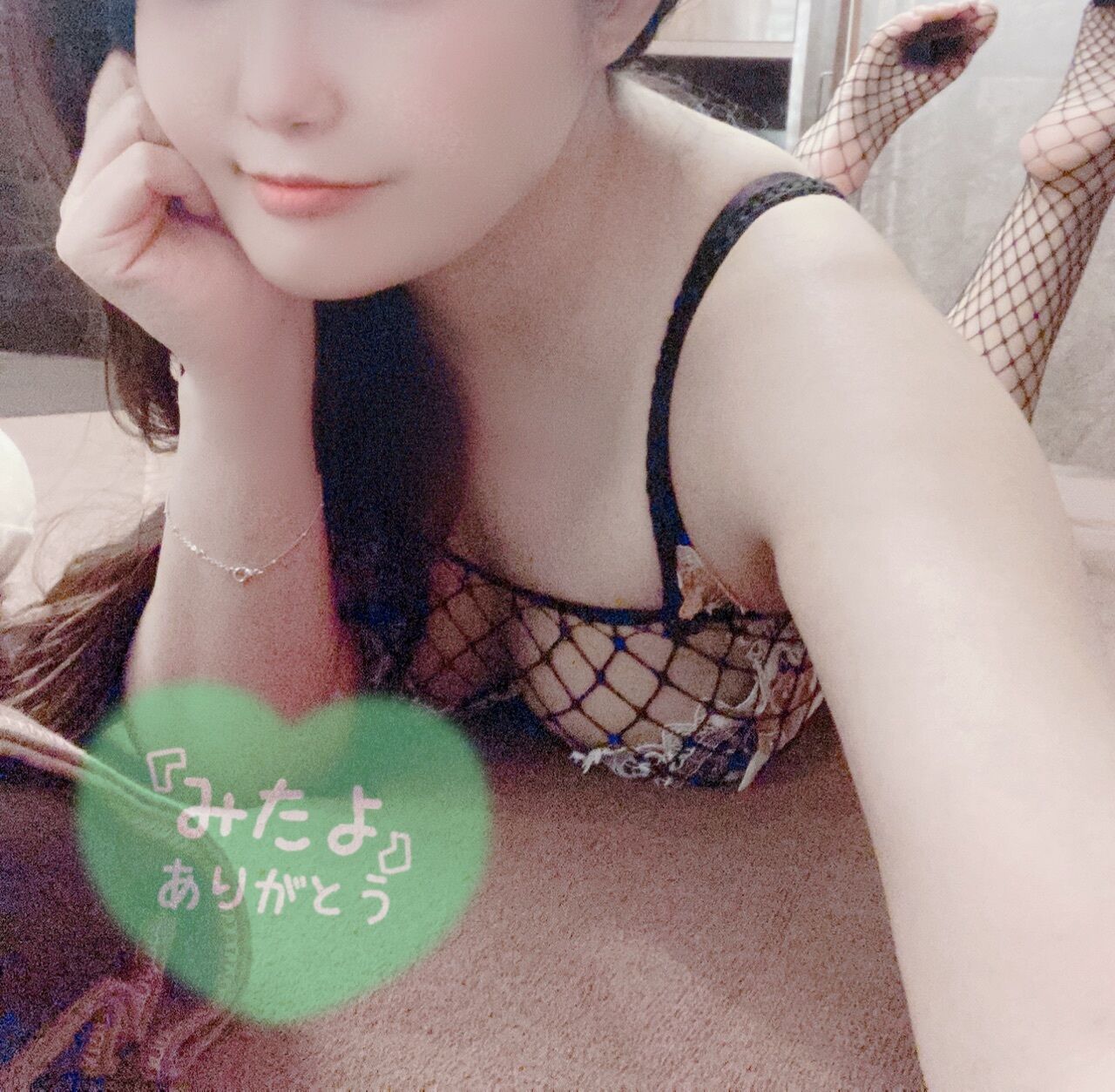 アレを持ってきたら…