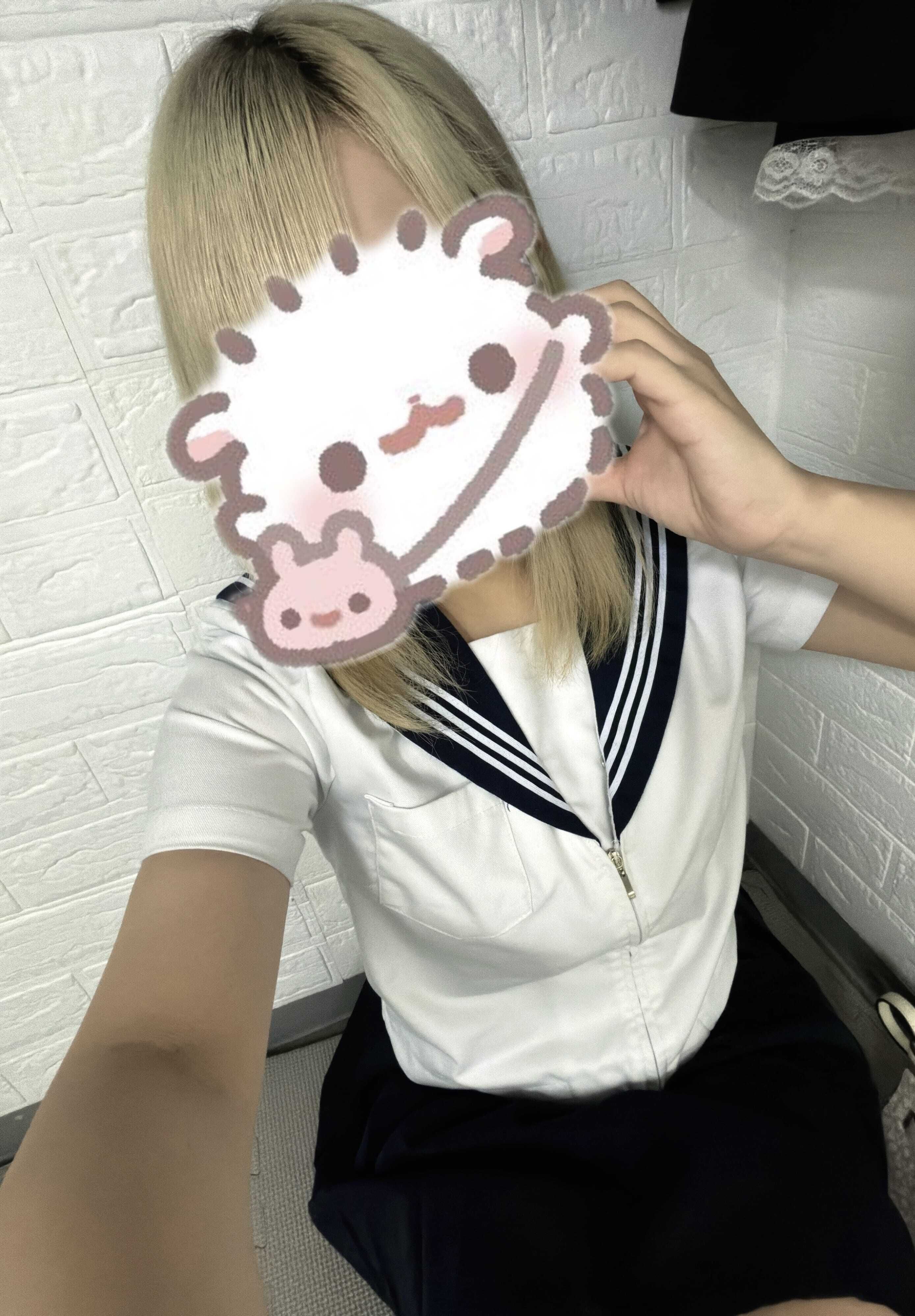 いるよ&#11804;&#10084;&#65038;&#11805;&zwj;