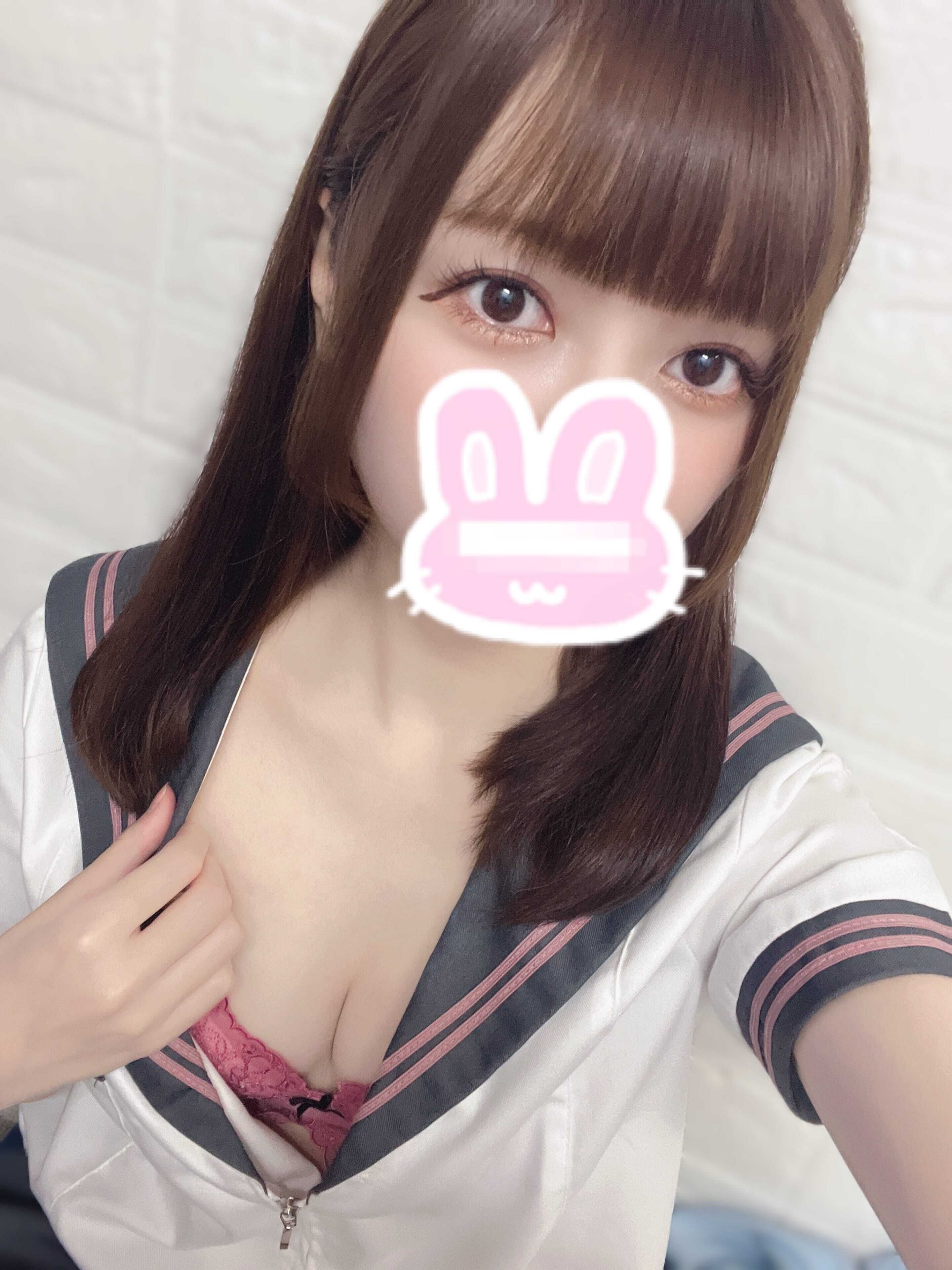 あめでもえちしよ&#9825;