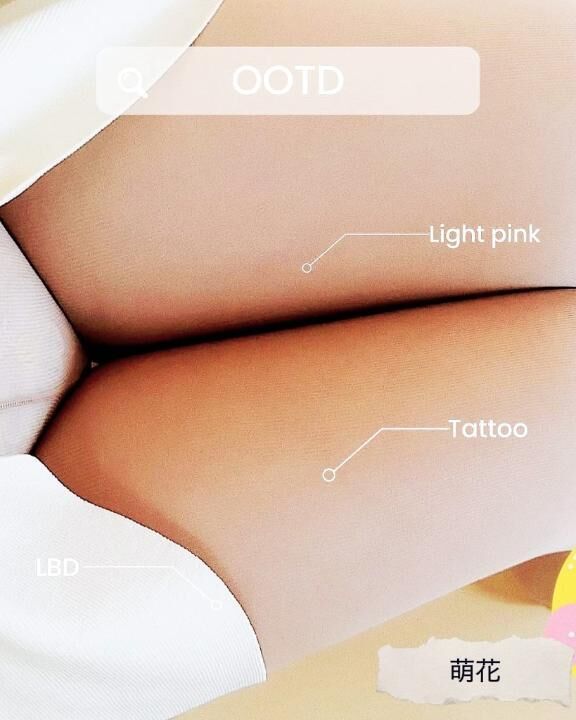 [お題]from:はいてますよ！さん