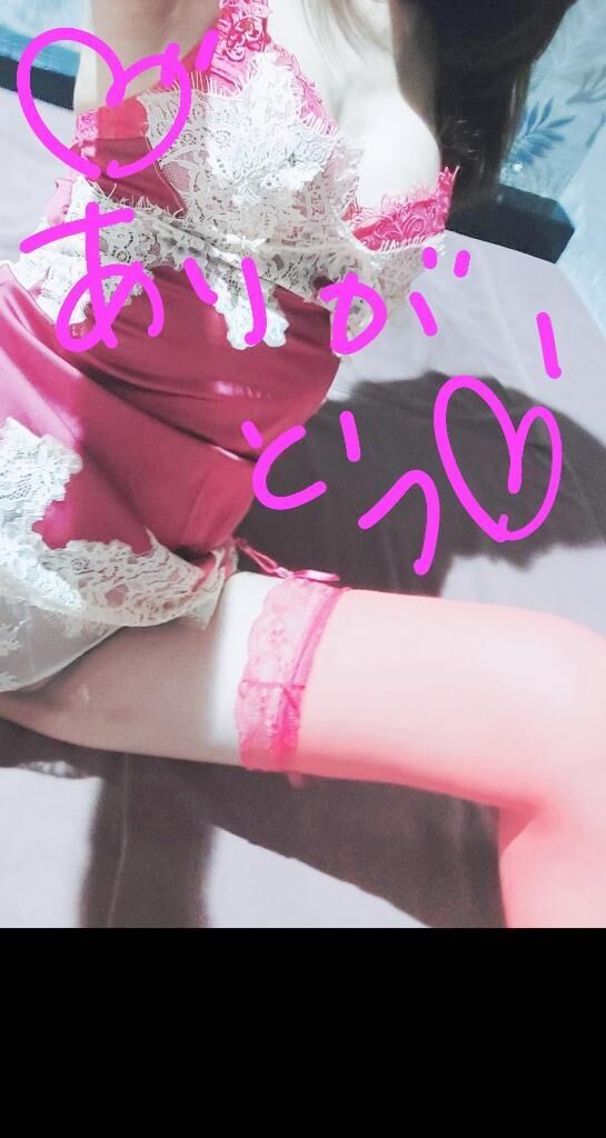 これが決め手♡