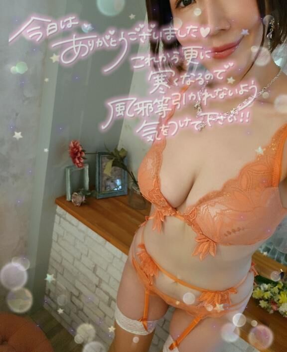 この時間まで|♡♡♡♡♡♡♡)”