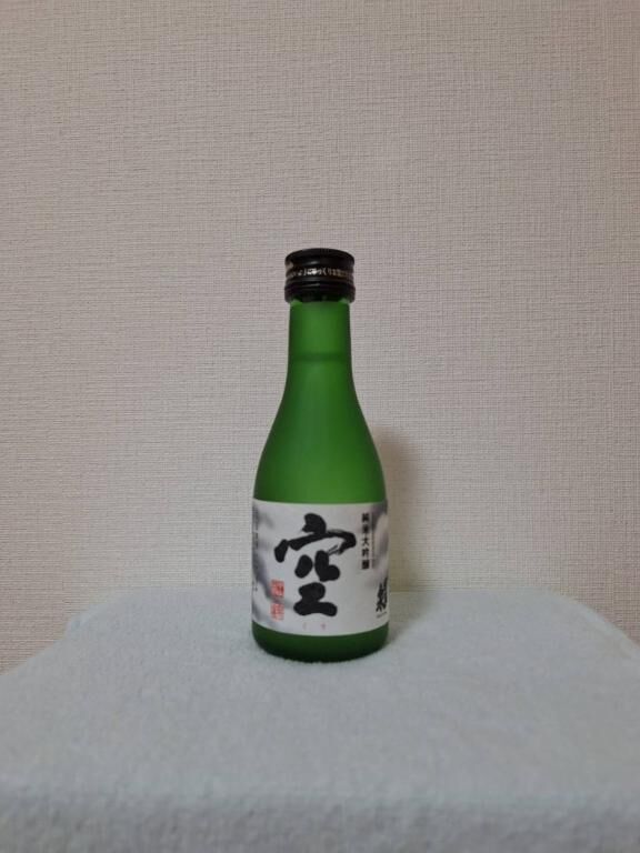 [お題]from:コーラのが好きさん