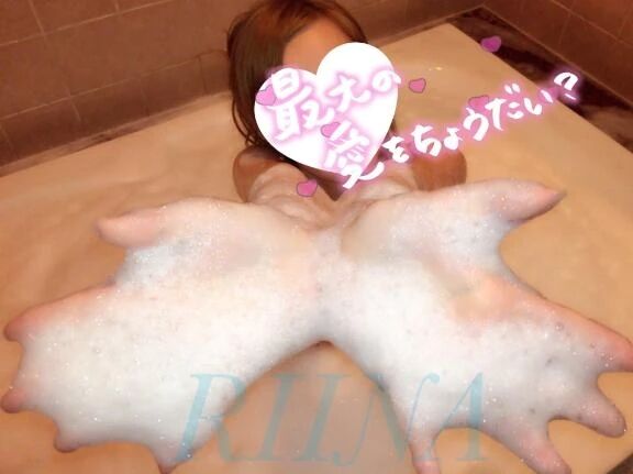 ちょっと寒いね､あたためて？