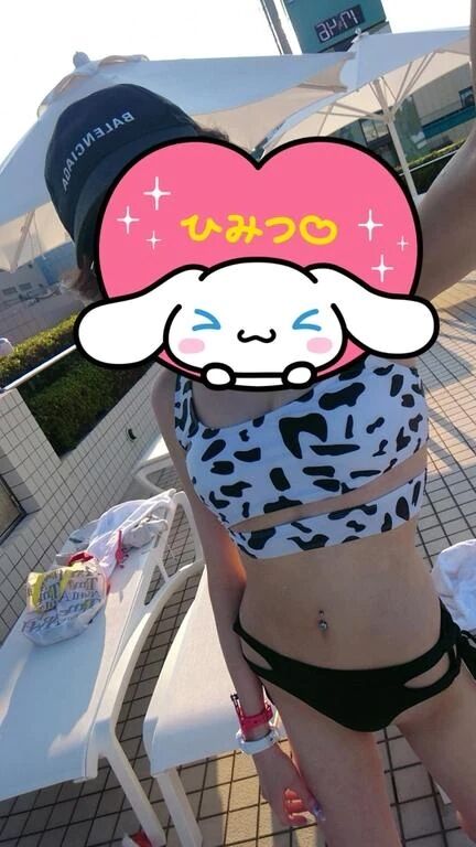 ‪‪ゃ ㈒㏸◌