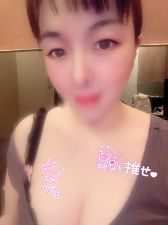 雨&#x301C;&#9825;&#9825;