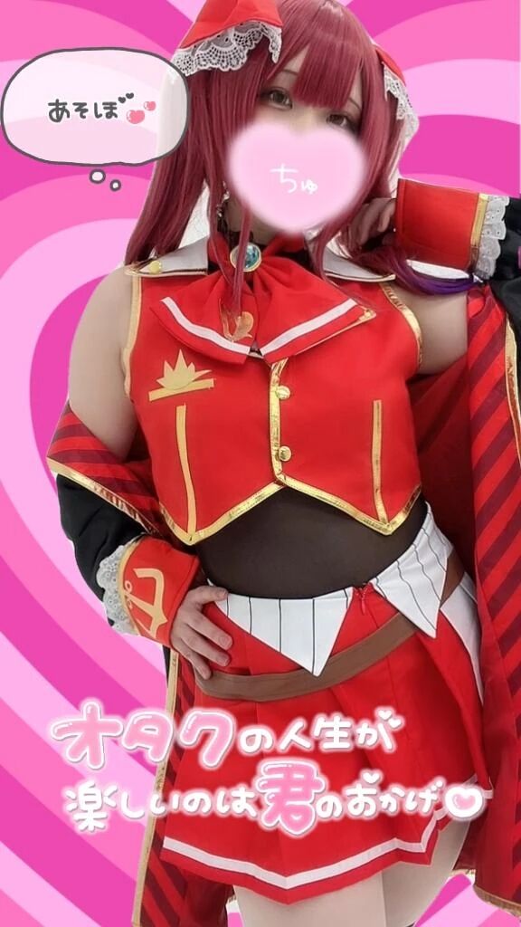 &#128035;&#127539;情報&#128035;