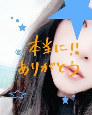 心あたたまる3日間