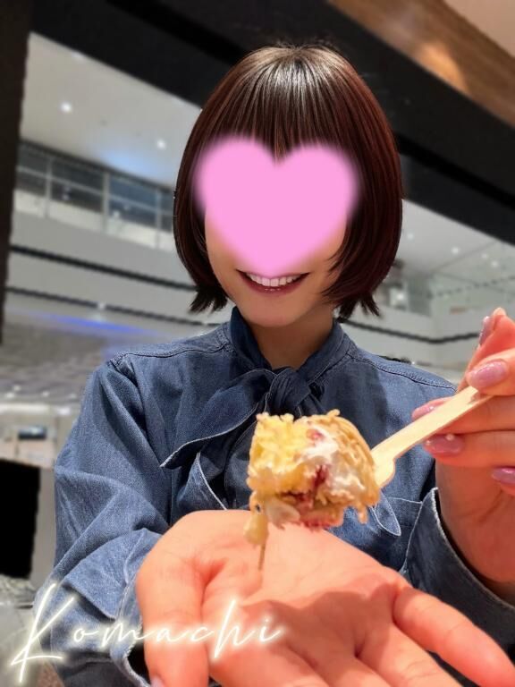 優しさのかけら、受け取りました♡