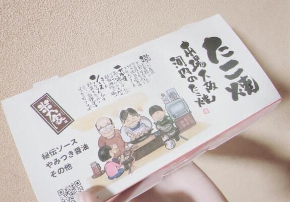 仲良しのＫさま♡