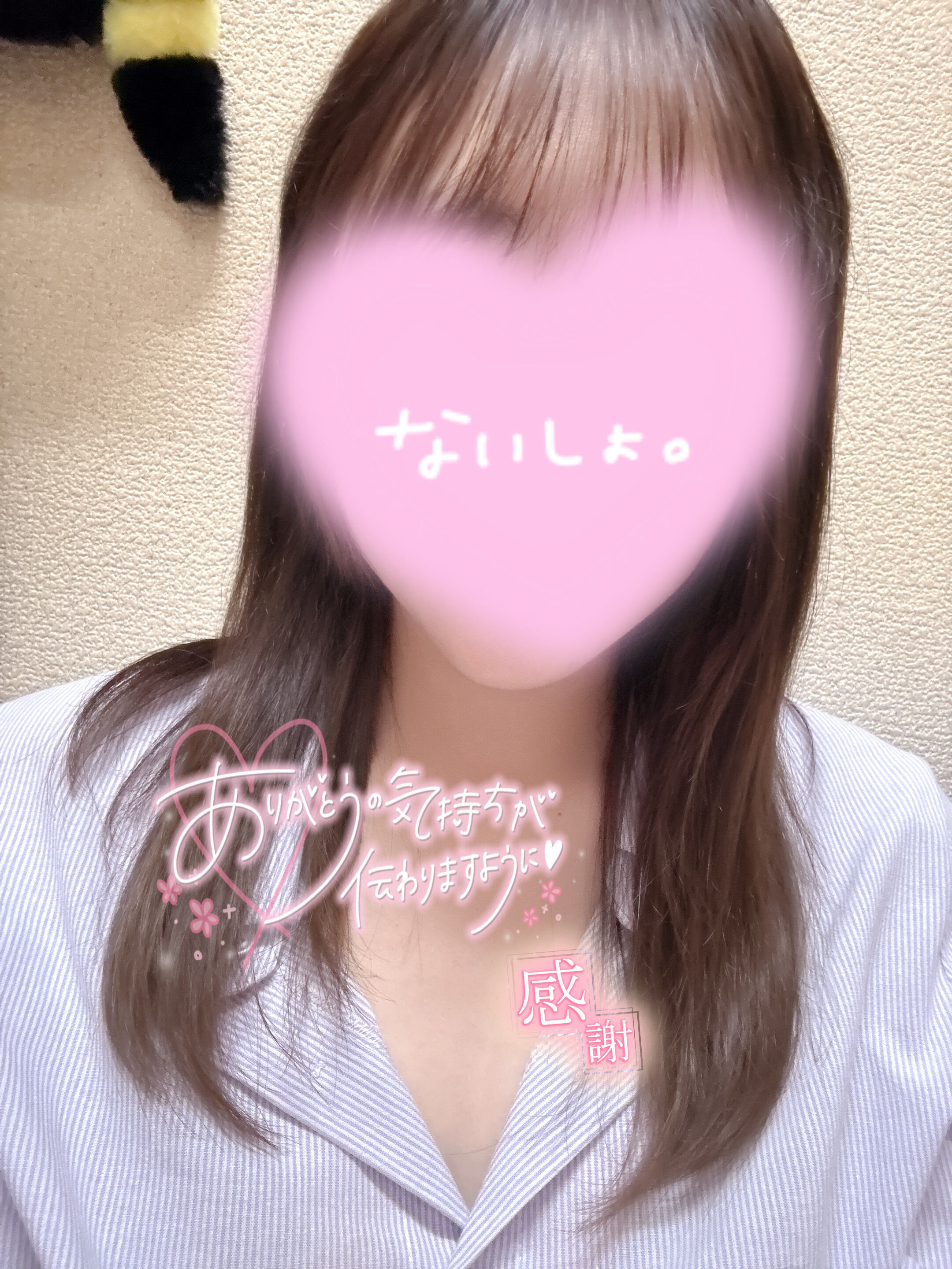 45分指名&#129489;&#127995;&zwj;&#129457;&#128151;