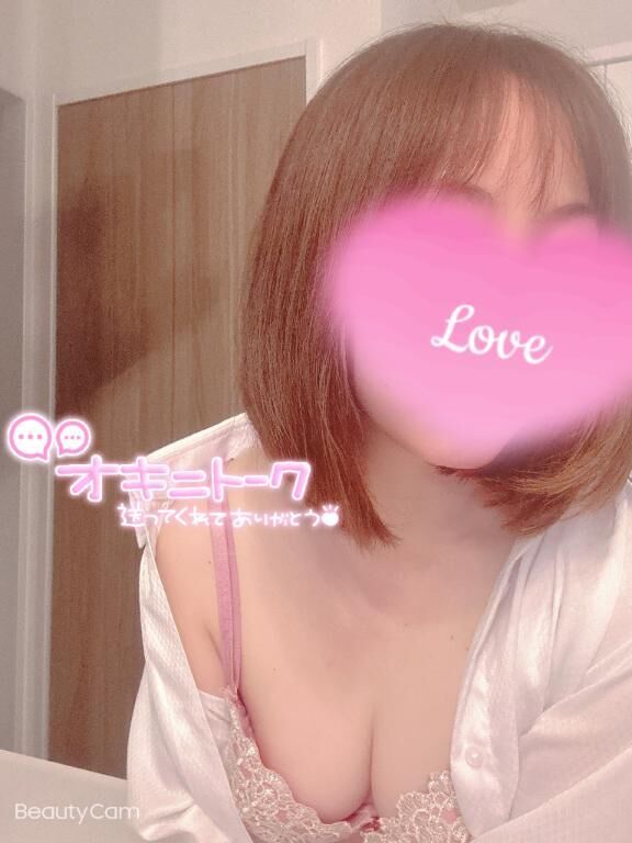 うぅ♡