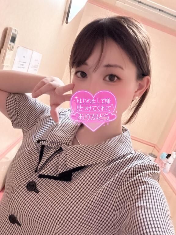 ジャストインッ！