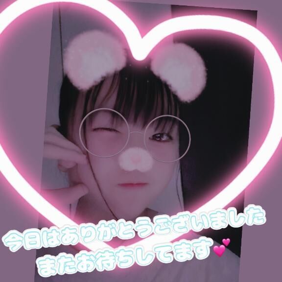 2人目のお兄さんへ