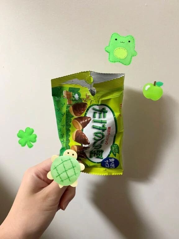 ハマってる&#128151;