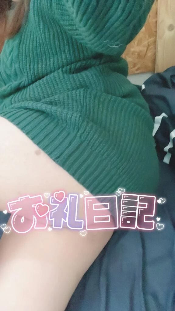 ビジホのお兄様❤︎