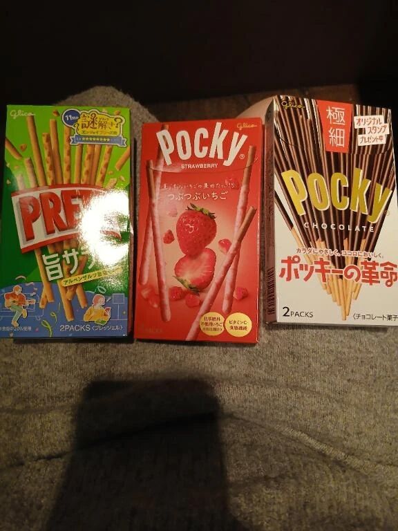 お疲れ様です&#127861;