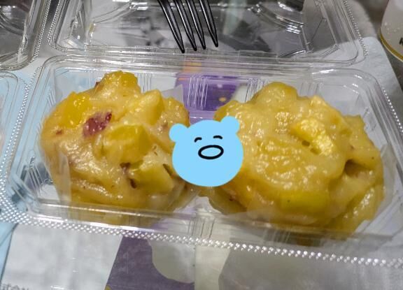 Yさんへ&#9825;&#9825; 18:00&#x301C;