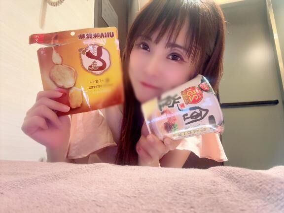 美味しかったよ♡