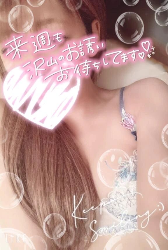 今週もᵗʱᵃᵑᵏઽ*♡(୨୧&bull;͈ᴗ&bull;͈)