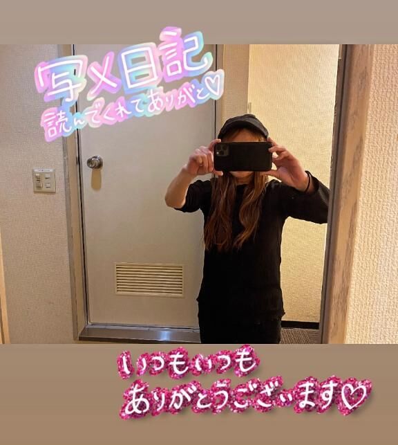 明日ラス日♡♡ 