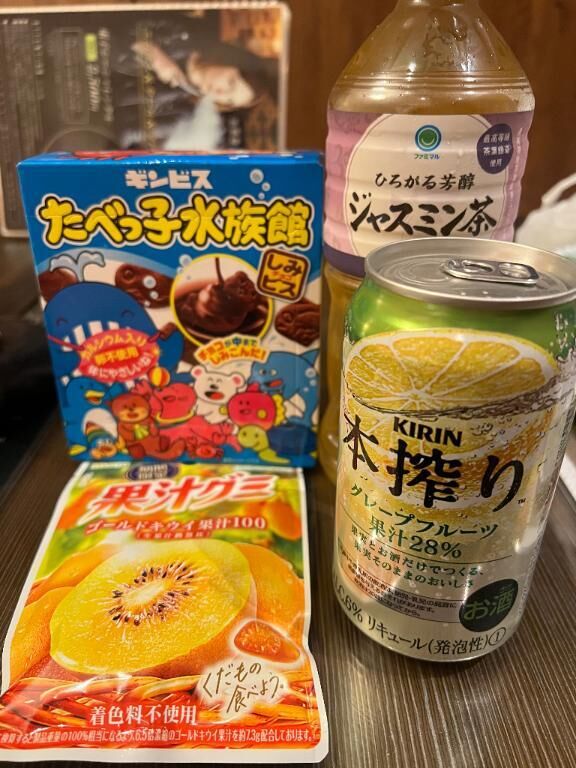 お礼♡スタートのお兄様♡