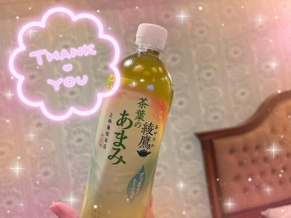 9/7&#9825;&#9825;ｸﾘｵﾝ410号室のお兄様&#9825;&#9825;