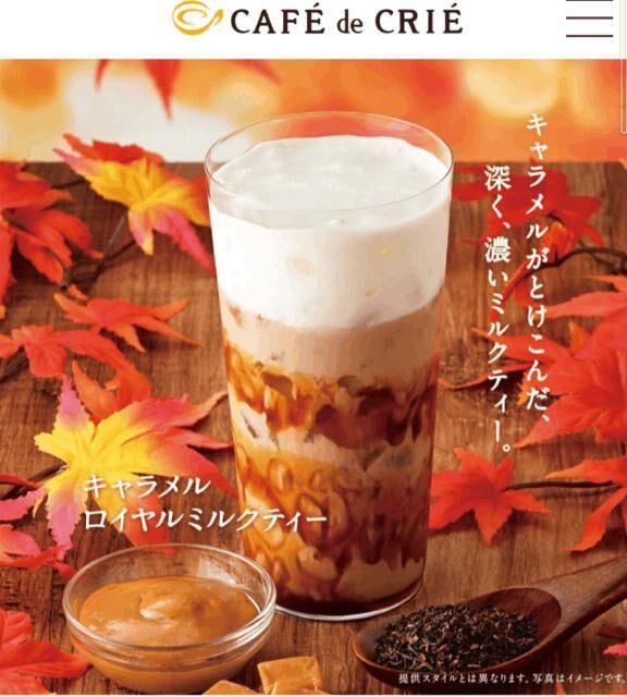 ２回とも(&#9825;・&#9825;o&#9825;・&#9825;)