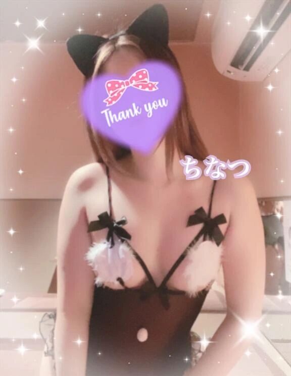 【いっぱい満たされた&#128150;】