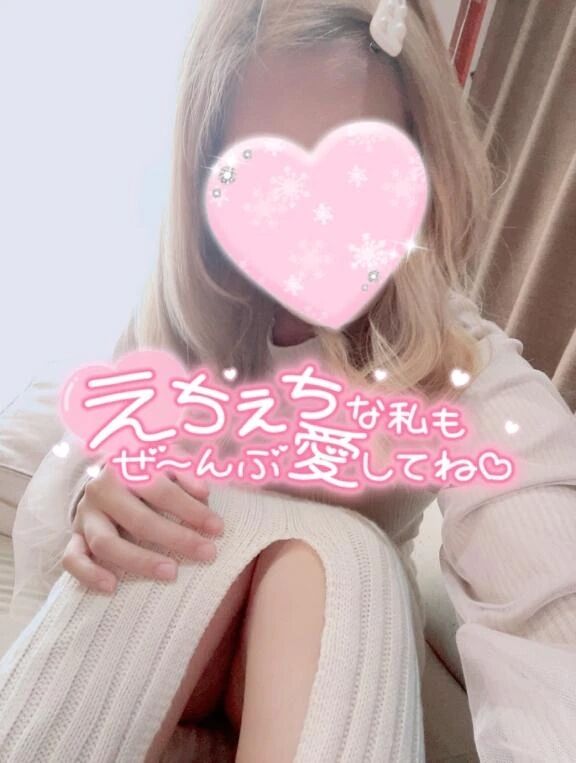 きゅん襤&hearts;️