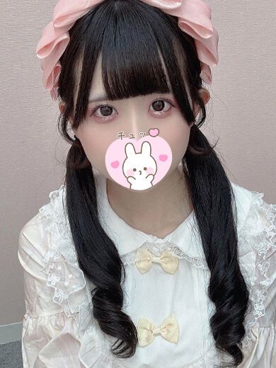 絶頂を迎えた・・