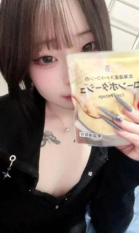 ハンズ207 お兄さんへ