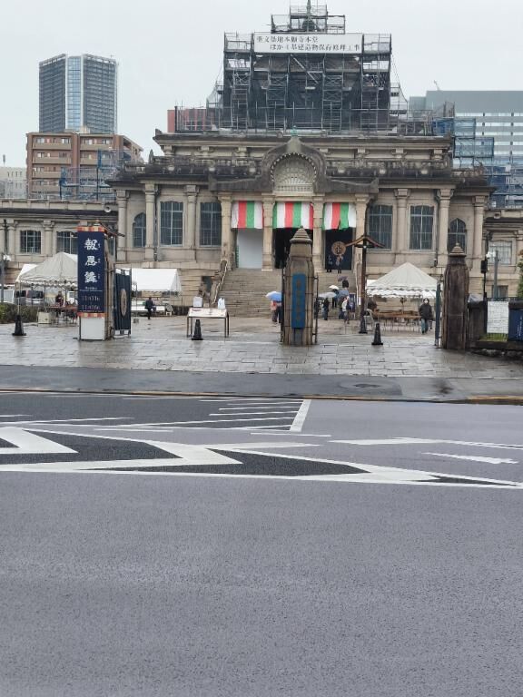 ただいまです。