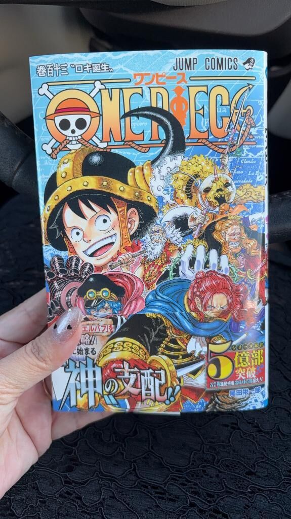 愛読&#128213;&#10084;&#65039;