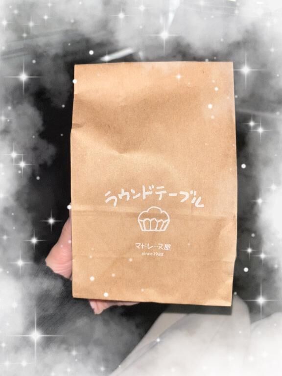 なぎちゃーん♡♡♡♡♡