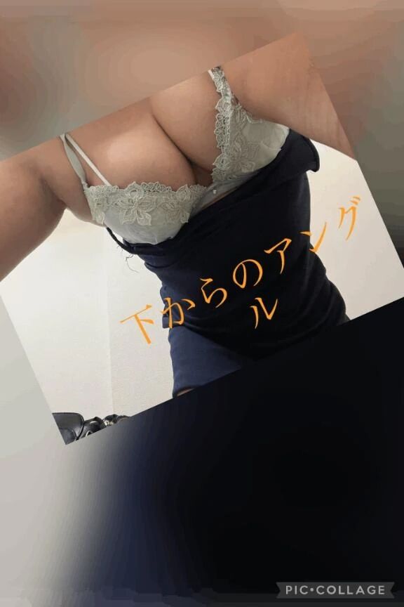 おやすみなさい♡