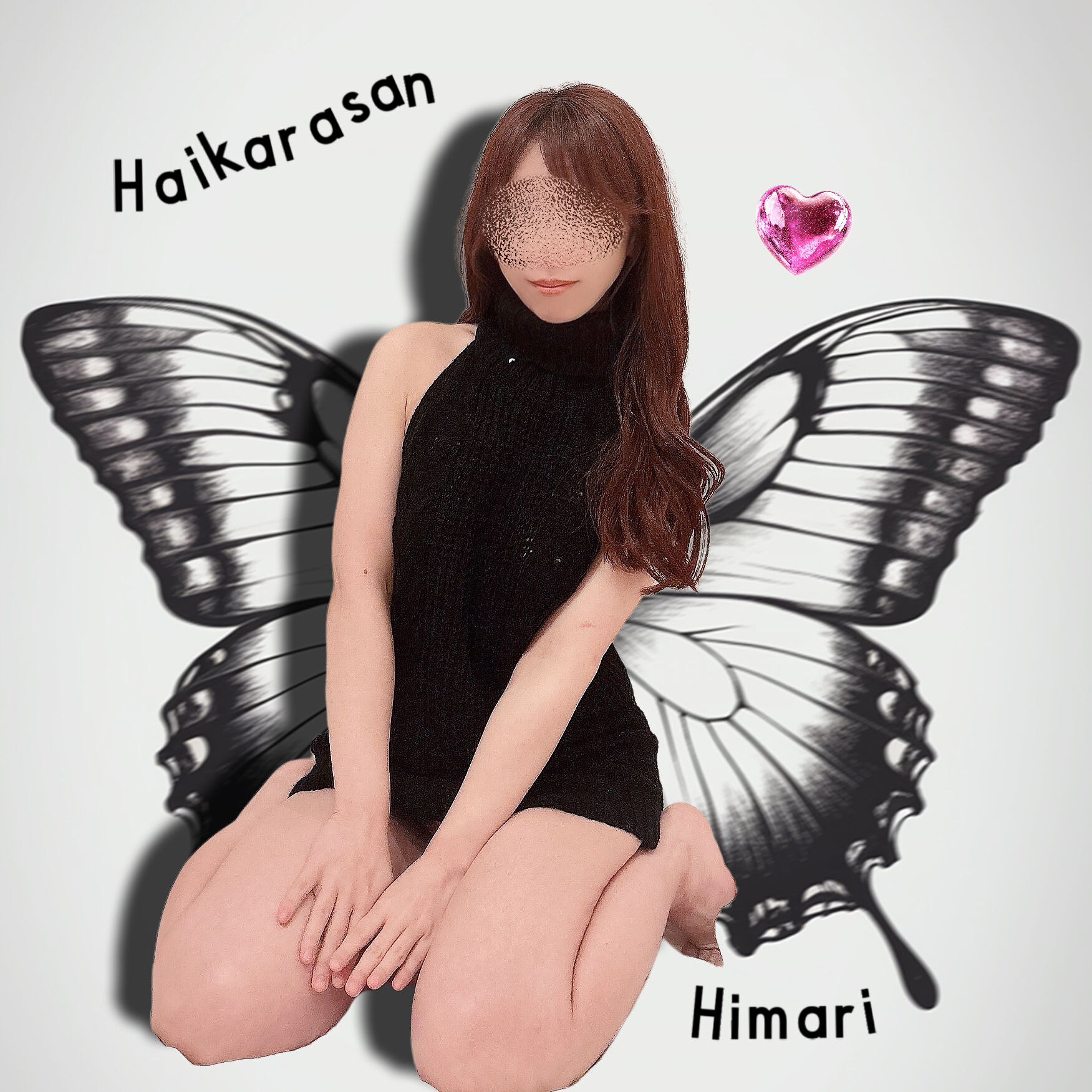 （&#128140;）To. Tちゃん&#128155;