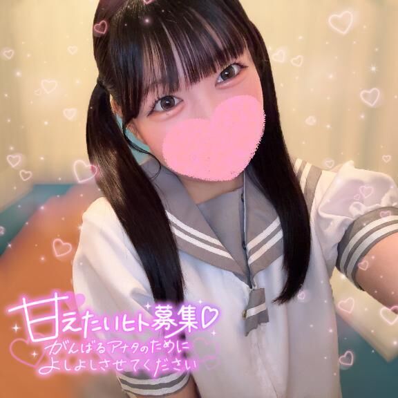 甘くて危険&#9825;